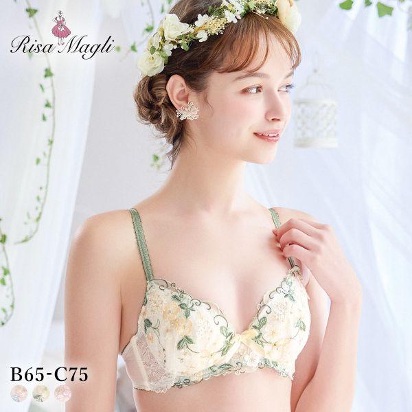 ブラジャー リサマリ エリアン サイドシェイプ BC Risa Magli Side Shape