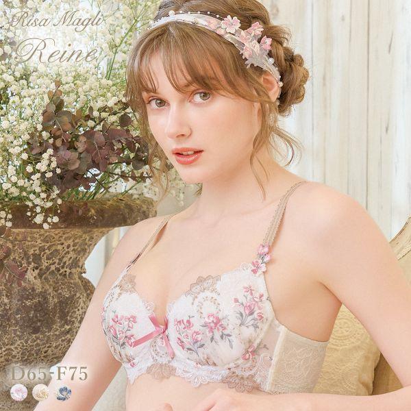 リサマリ レーヌ アリーシャ ブラジャー S Make Type DEF 谷間ブラ 単品 Risa ...