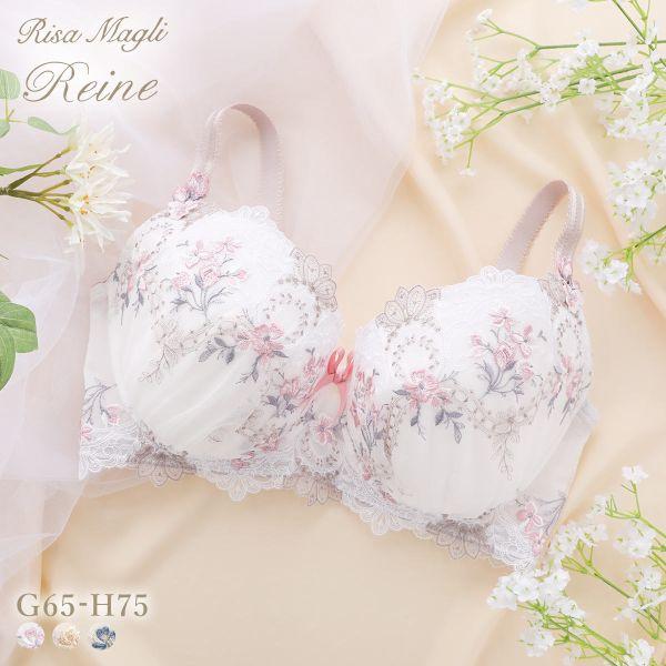 リサマリ レーヌ アリーシャ ブラジャー S Make Type GH 単品 グラマー 大きいサイズ...