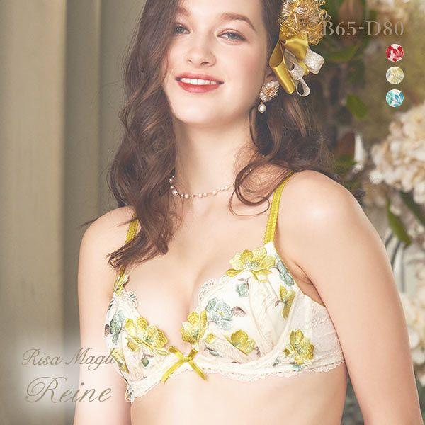 ブラジャー リサマリ Risa Magli レーヌ Reine セレスト 3/4カップ BCD 谷間...