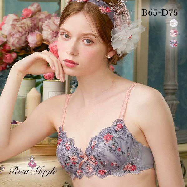 リサマリ フィオナ ブラジャー BCD 谷間ブラ Risa Magli