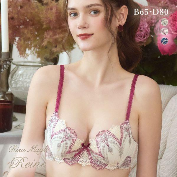 ブラジャー リサマリ レーヌ シェール BCD 谷間ブラ Risa Magli Reine