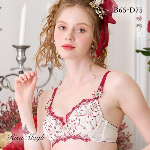 ブラジャー リサマリ グレッタ BCD 谷間ブラ Risa Magli