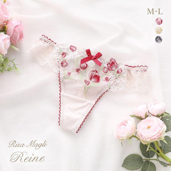 リサマリ レーヌ ラリッサ ショーツ Tバック バックレース タンガ ソング Risa Magli ...