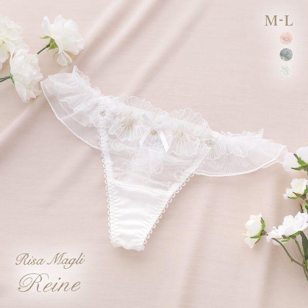 リサマリ レーヌ リタ ショーツ Tバック バックレース タンガ ソング Risa Magli Re...