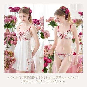 リサマリ レーヌ サリー ショーツ Tバック ...の詳細画像1
