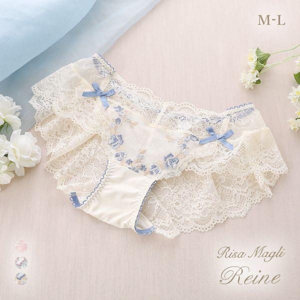 リサマリ レーヌ リピネ フレアショーツ バックレース Risa Magli Reine