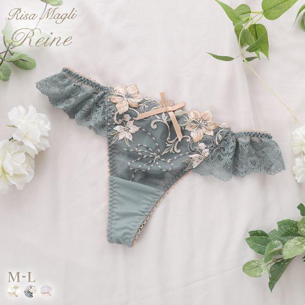 リサマリ レーヌ ヴァネッサ ショーツ Tバック タンガ ソング バックレース Risa Magli...