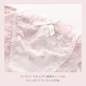 リサマリ ルイーザ サイドリボンショーツ 単品...の詳細画像2