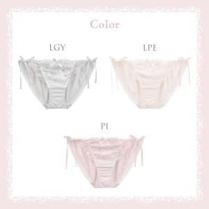 リサマリ ルイーザ サイドリボンショーツ 単品...の詳細画像5