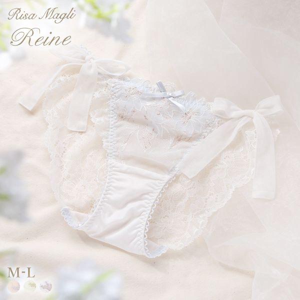 リサマリ レーヌ リカルダ サイドリボンショーツ バックレース Risa Magli Reine