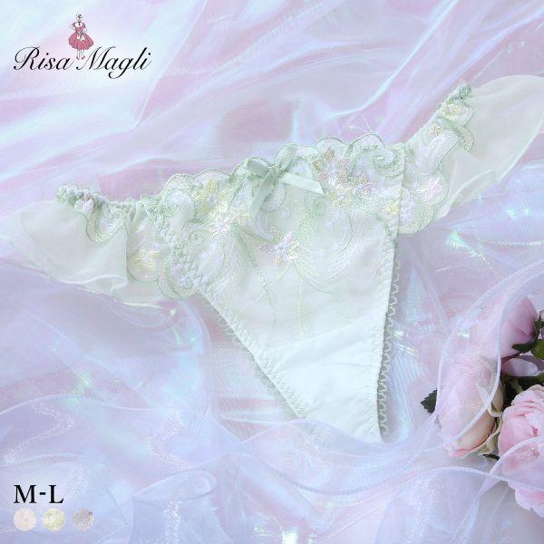 リサマリ コリンナ Tバック ショーツ タンガ ソング ML Risa Magli