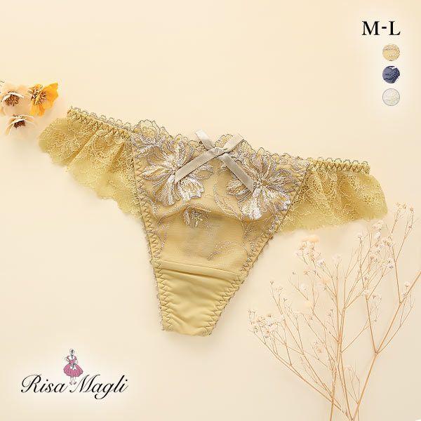 リサマリ Risa Magli シャンタル Tバック ショーツ タンガ ソング 単品