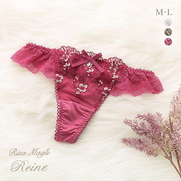 リサマリ Risa Magli レーヌ Reine フェリシテ ショーツ Tバック バックレース 単...