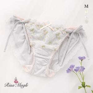 リサマリ Risa Magli アリッサ サイド...の商品画像