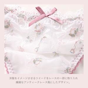 リサマリ Risa Magli アリッサ サイ...の詳細画像2