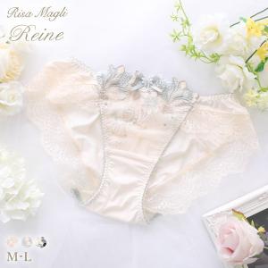 リサマリ レーヌ アデラ ノーマル ショーツ R...の商品画像