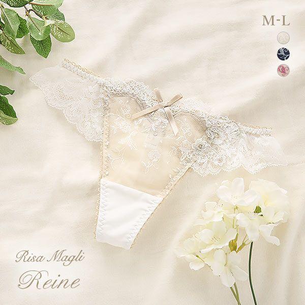 リサマリ Risa Magli レーヌ Reine アリアンナ ショーツ Tバック タンガ ソング ...