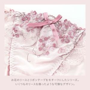 リサマリ Risa Magli クラーラ サイ...の詳細画像2
