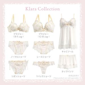 リサマリ Risa Magli クラーラ サイ...の詳細画像5