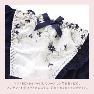 リサマリ Risa Magli ティナ サイド...の詳細画像2