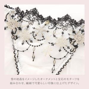 リサマリ グレッタ フレアショーツ バックレー...の詳細画像2