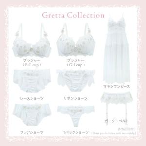 リサマリ グレッタ フレアショーツ バックレー...の詳細画像5