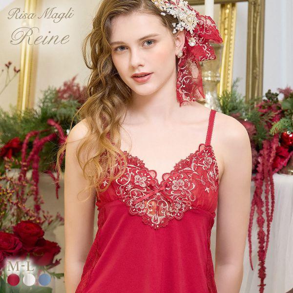 リサマリ レーヌ アリーナ キャミタップ キャミソール タップパンツ 2点セット ランジェリー セッ...