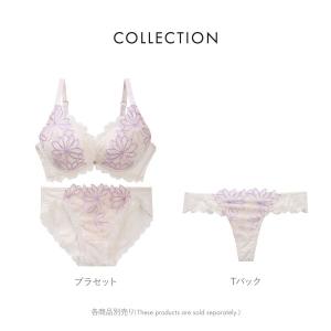 ビーオーエヌ アイコニックブルーム シリーズ ...の詳細画像5