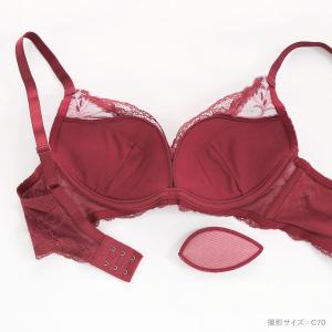 ブラジャー ショーツセット ビーオーエヌ 脇ス...の詳細画像2