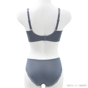 ビーオーエヌ 美胸 脇寄せ バストメイクブラ ...の詳細画像4