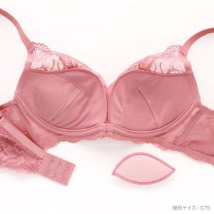 ブラジャー ショーツセット ビーオーエヌ 脇ス...の詳細画像2