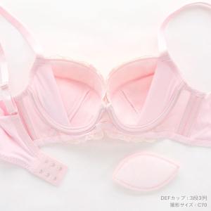 ビーオーエヌ 美胸 脇寄せ バストメイクブラ ...の詳細画像2