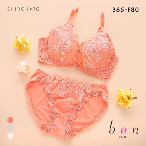 ブラジャー ビーオーエヌ エレガンスフラワー カシュクール シリーズ 脇高 ショーツ セット BCD...