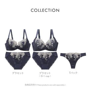 ビーオーエヌ 脇 細見え 胸元リッチ シュッと...の詳細画像5