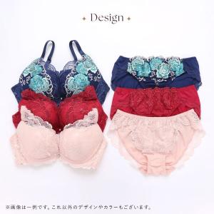 ブラジャー ビーオーエヌ BON 華やか おま...の詳細画像2