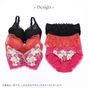 ブラジャー ビーオーエヌ BON 華やか おま...の詳細画像3
