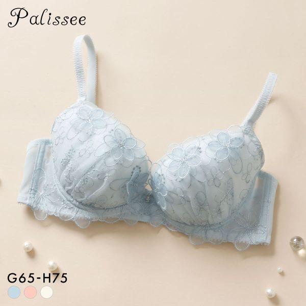 パリーゼ ブーケアップリケ ブラジャー GH 大きいサイズ まる胸 ナチュラル Palissee