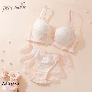 プチマリー フラワーレース ブラセット ABCDEF ブラジャー ショーツ セット 花柄刺繍 ラメ バックレース petit marie WHITE