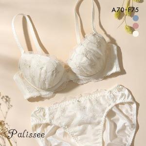 パリーゼ Palissee アザレアラメレース ブラジャー ショーツ セット ナイスフィット ABCDEF｜shirohato