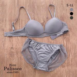 petit palissee 濃色 Tシャツブラ ブラジャー ショーツ セット ノンワイヤー