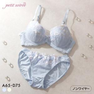 プチソワレ シアーフラワー ノンワイヤー ブラセット ABCD ブラジャー ショーツ セット 花柄刺繍 ラメ petit soiree