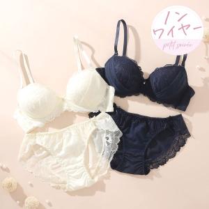 ブラジャー ショーツセット プチソワレ ノンワ...の詳細画像3
