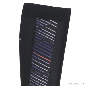 ワコール Wacoal シーダブリューエックス...の詳細画像5