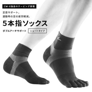 大谷翔平愛用モデル ワコール Wacoal シ...の詳細画像1