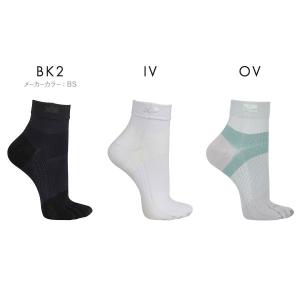 大谷翔平愛用モデル ワコール Wacoal シ...の詳細画像5