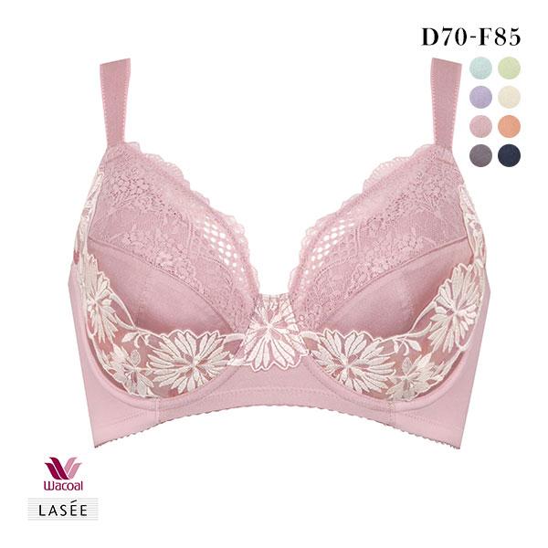 ワコール Wacoal ラゼ LASEE 35G BFA335 BFA435 着やせすっきりブラ フ...
