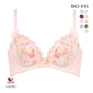ワコール Wacoal ラゼ LASEE 25G BFA325 BFA425 着やせすっきりブラ ブラジャー DEF 脇高 脇肉 単品
