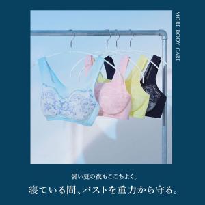 ワコール Wacoal ナイトアップブラ Ni...の詳細画像3