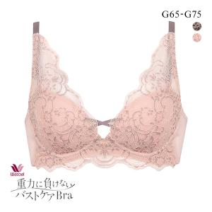ワコール Wacoal 重力に負けないバストケアブラ ノンワイヤー BRA184 ブラジャー G 単品